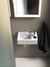 Small wall hung sink